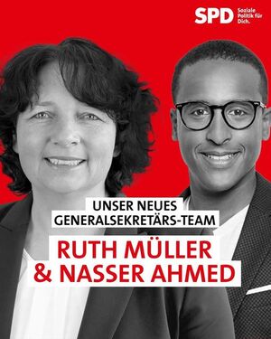 Ruth Müller und Nasser Ahmed